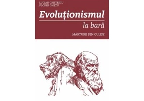 Evolutionismul la bara