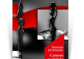 Camere mobilate. Editia 2020