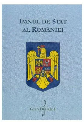 Imnul de stat al Romaniei