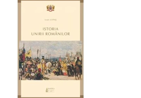 Istoria Unirii romanilor