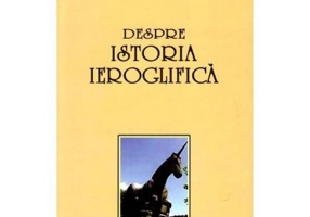 Despre istoria ieroglifica