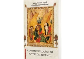 Canoane de rugaciune pentru cei adormiti - Sfantul Teofan Graptul, Sfantul Clement Imnograful