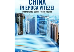 China in epoca vitezei. Dezvoltarea cailor ferate rapide - Wang Xiong