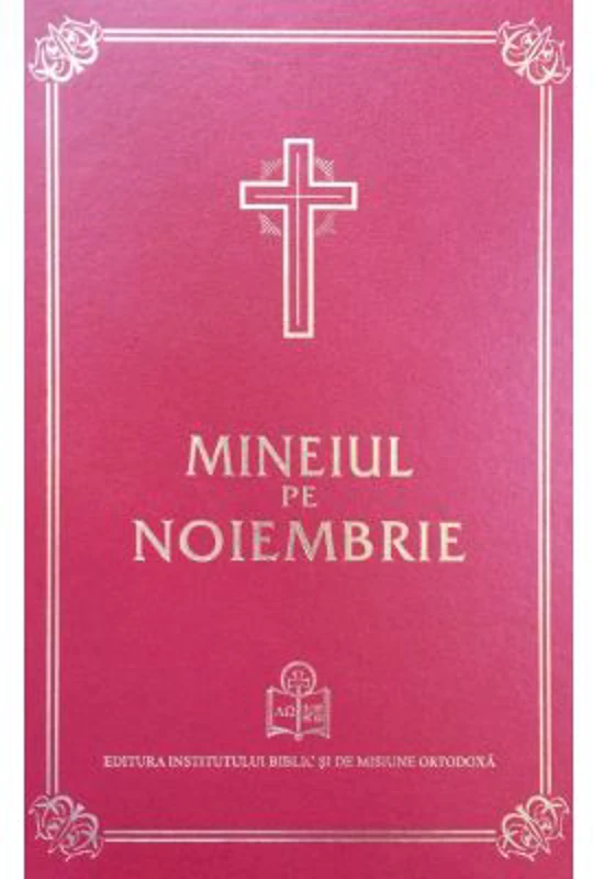 Mineiul pe noiembrie