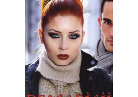 Proscrisii - Pavel Corut