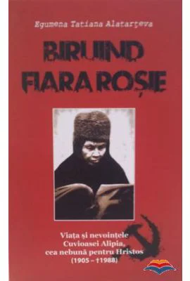 Biruind fiara rosie - Tatiana Alatarteva