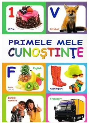 Primele mele cunostinte