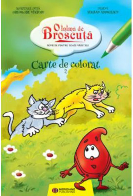 O inima de Broscuta. Carte de colorat 2 - Gheorghe Virtosu