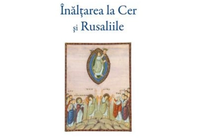 Inaltarea la Cer si Rusaliile - Peter Selg
