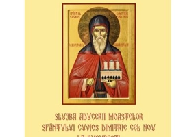 Slujba Aducerii moastelor Sfantului Cuvios Dimitrie cel Nou la Bucuresti