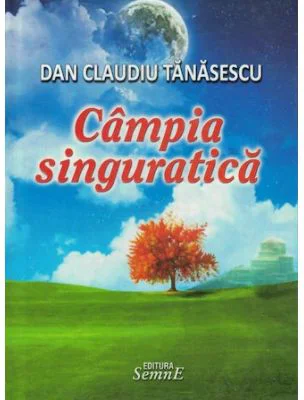 Campia singuratica