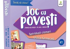 Spiridusii cizmari - Ulcica fermecata