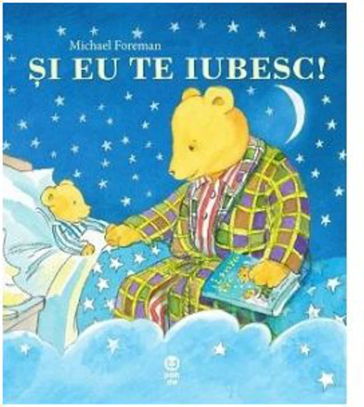 Si eu te iubesc