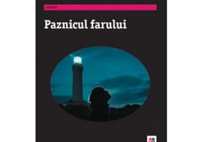 Paznicul farului