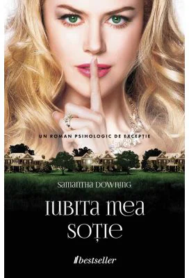 Iubita mea sotie
