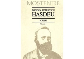 Scrieri. Volumul 1. Poezii - B. P. Hasdeu﻿