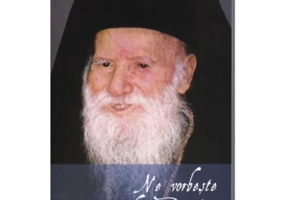 Ne vorbeste parintele Porfirie