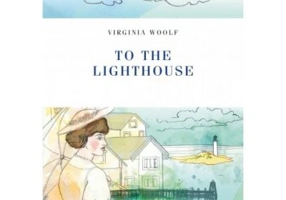 To the Lighthouse + CD (Level 5) - Virginia Woolf