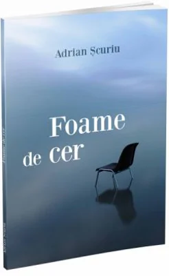 Foame de cer