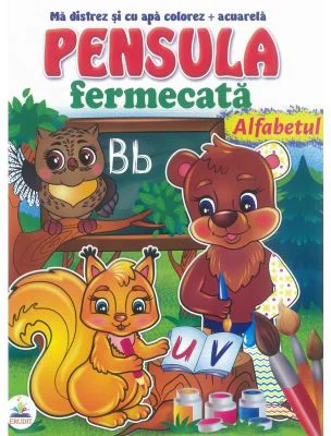 Alfabetul - Pensula fermecata