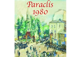 Paraclis 1980 - Flaviu George Predescu