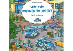 Unde este masinuta de politie?