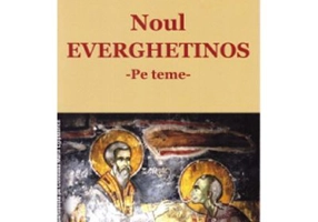 Noul Everghetinos. Pe teme - Ion Andrei Tarlescu