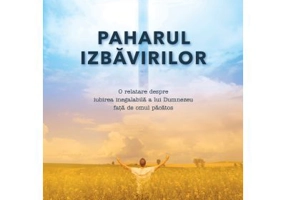Paharul izbavirilor