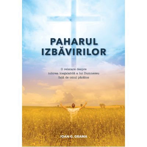Paharul izbavirilor