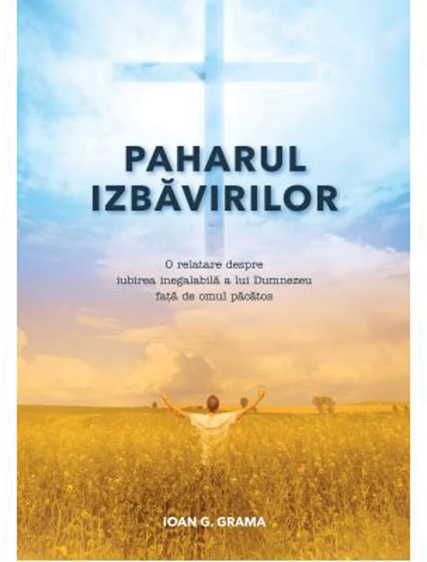 Paharul izbavirilor