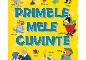 Primele mele cuvinte