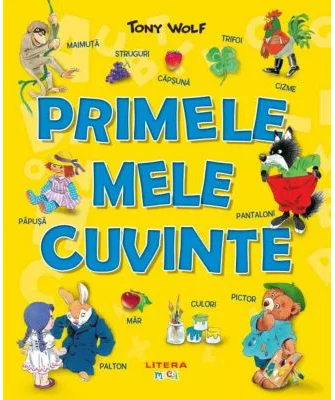 Primele mele cuvinte