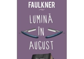 Lumina in august