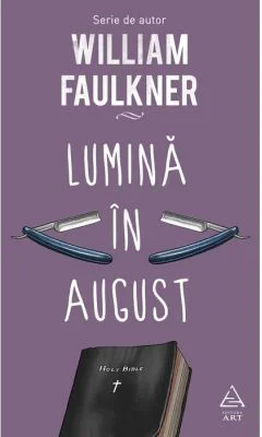 Lumina in august