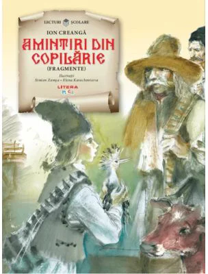 Amintiri din copilarie (fragmente)