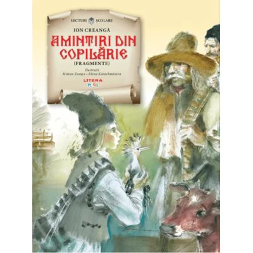 Amintiri din copilarie (fragmente)