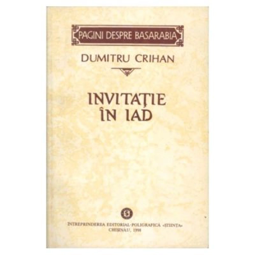 Invitatie in iad (Crihan Dumitru)