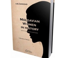 Moldavian women in history. Destinies, politics, and love