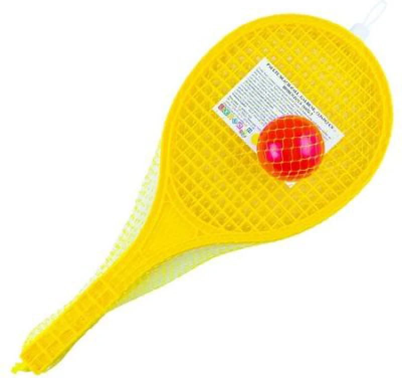 Palete Beach Ball, 2 / set + Minge, galbene, 43. 5x19. 5 cm
