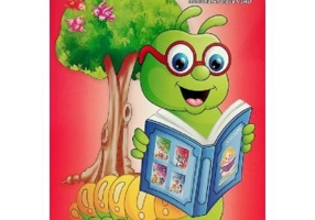 Ortograme - Sandica Lupascu, Ramona Andreea Vlad