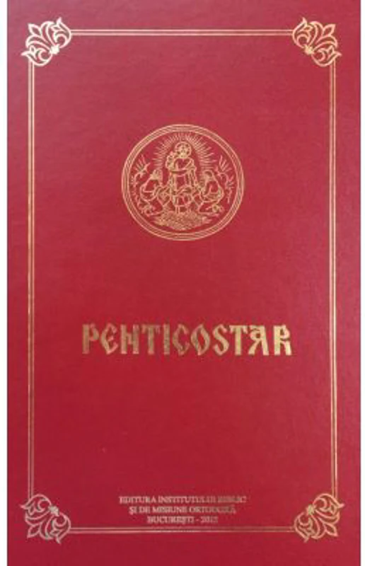 Penticostar