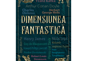 Dimensiunea fantastica