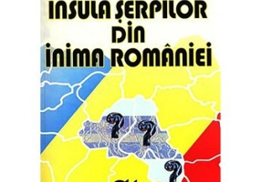 Insula Serpilor din inima Romaniei - Ion Longin Popescu