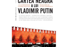Cartea neagra a lui Vladimir Putin - Galia Ackerman, Stephane Courtois