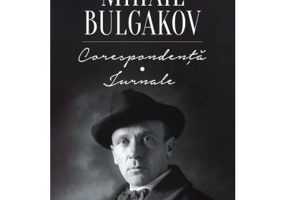 Corespondenta. Jurnale