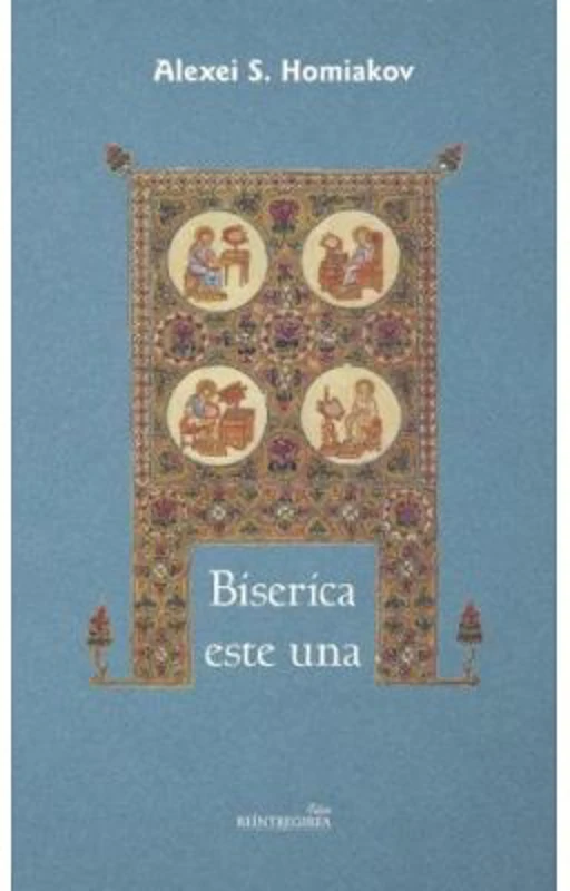 Biserica este una
