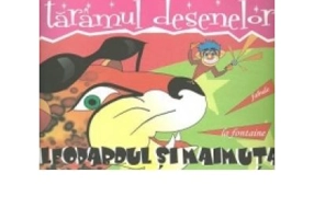 Taramul desenelor