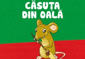 Casuta din Oala. Adaptare - Roxana Haiden