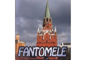 Fantomele imperiului