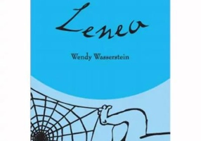 Lenea